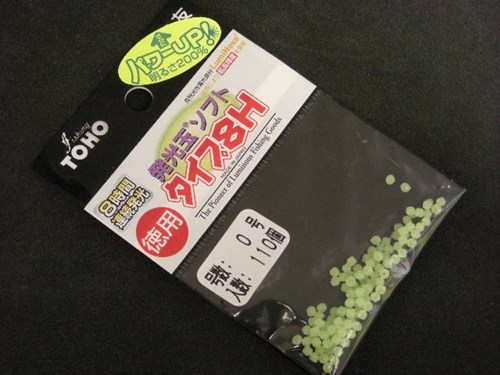 【TOHO】お徳用 発光玉ソフト タイプ8H 緑0号(110個入り)