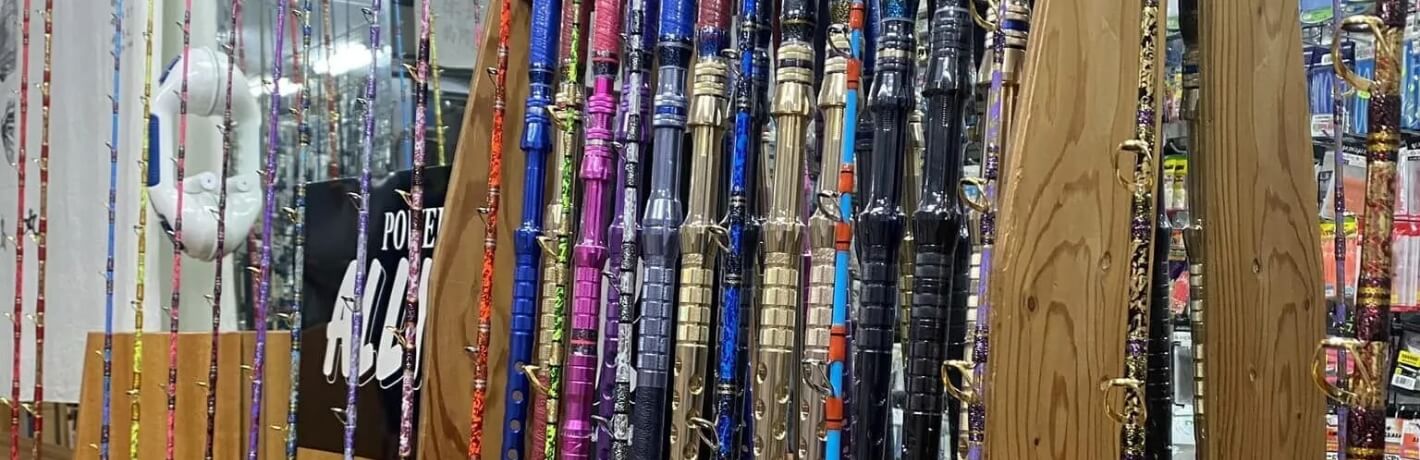 About Fishing alliys