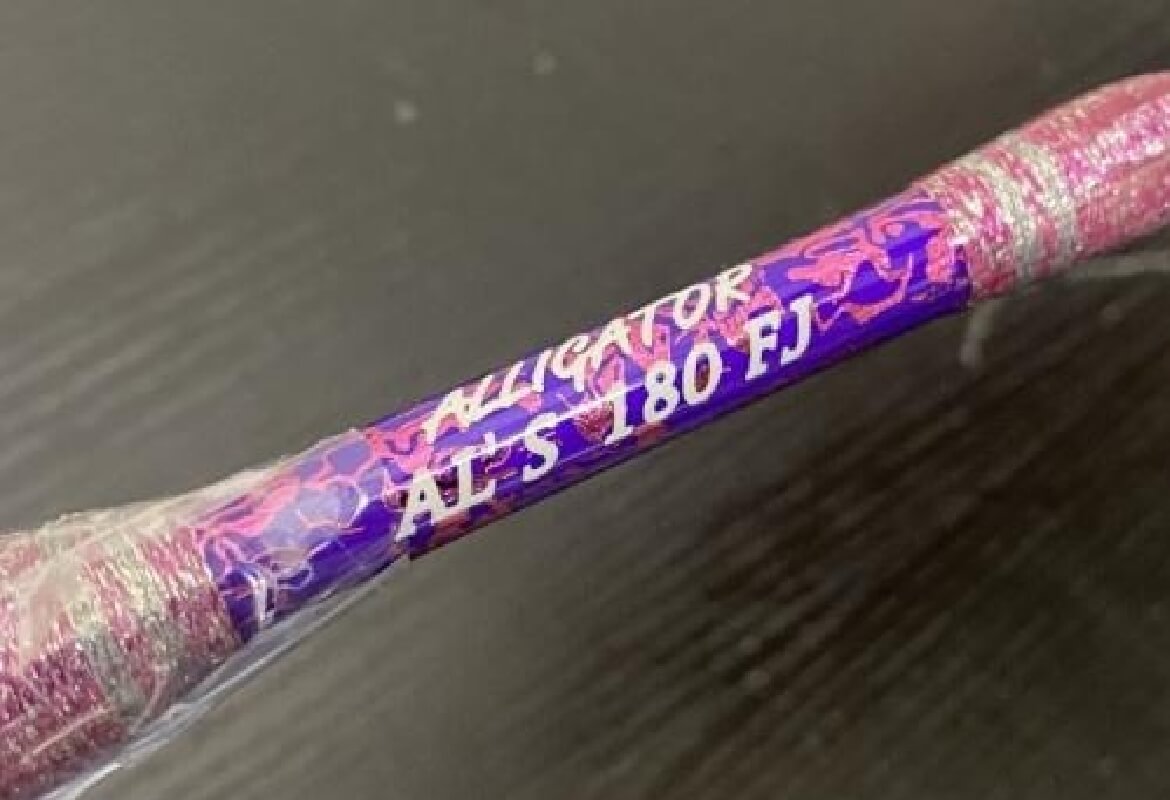 オーダーメイドロッド