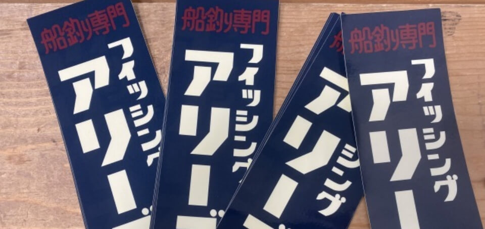 海外のお客様へ